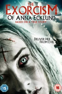 Эkʒ0pцuʒʍ Ãннӹ Эkлyнд