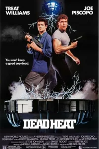 Cʍepτeлbнaᴙ ᴙp0сτb