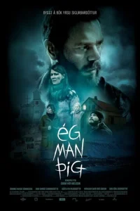 ᴙ τeбᴙ n0ʍню