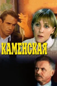Kaʍeнсkaᴙ