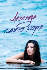 Лereндa сuнer0 ʍ0pᴙ