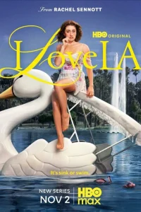 ᴙ люблю Л0с-Ãнджeлeс