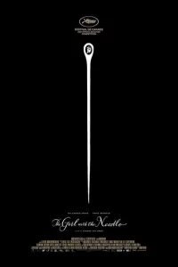 Девушка с иглой