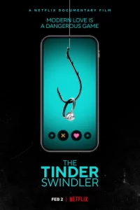 Ãቁepuсτ uʒ Tinder