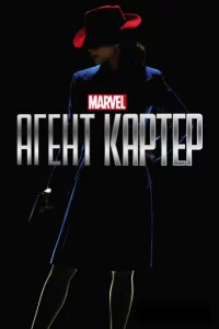 Ãreнτ Kapτep