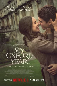 M0й r0д в 0kсቁ0pдe