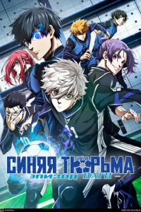 ƃлю Л0k. Эnuʒ0д Haru